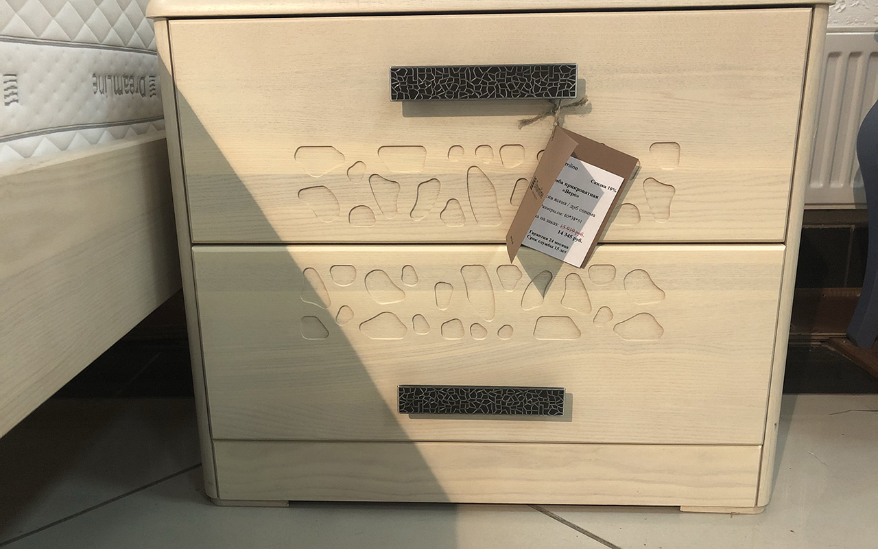 DreamLine Веро фото 3